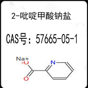 吡啶甲酸钠   57665-05-1