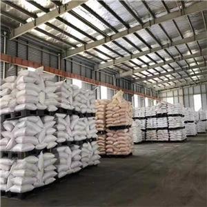 介酸 87-02-5 染料中间体