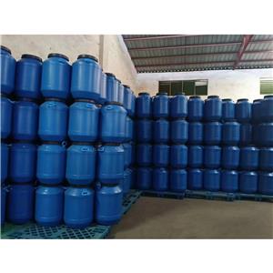 ?二亚乙基三胺五亚甲基膦酸七钠盐 68155-78-2 阻垢缓蚀剂