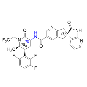 阿托吉泮杂质01