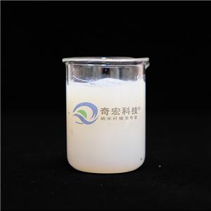 改性纤维素，纳米纤维素涂布液，电池隔膜材料，纳米纤维素企业