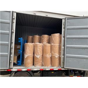 3-氨基苯二甲酰肼 521-31-3 化学发光试剂