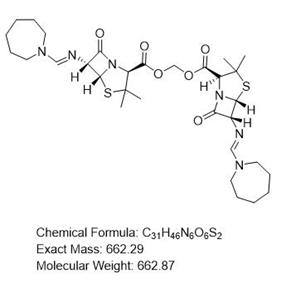 匹美西林二聚体