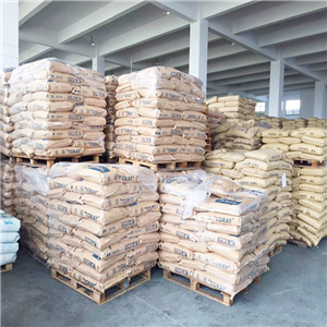 Refober? 8695聚醚型 TPU 应用领域 ：软管、消防水带、管材、织物涂覆、电线电缆护套、薄膜及板材、智能表带等。