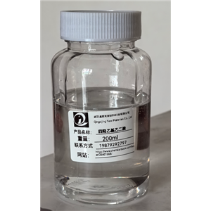 四羟乙基乙二胺140-07-8