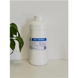 苯基三丁酮肟基硅烷