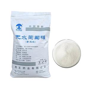 无水葡萄糖 食品添加剂甜味剂食品饮料奶茶用 D-无水葡萄糖