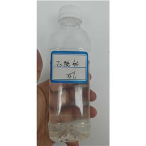 乙酸钠25%