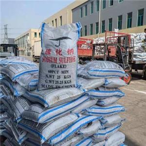硫化钠 硫化碱 污水处理印染助剂造纸