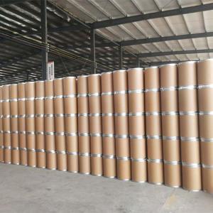 聚氯乙烯热稳定剂β二酮 58446-52-9 PVC热稳定剂