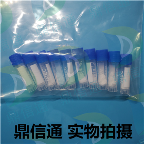 中性瓶装 (2)_副本.png