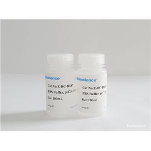 Elabscience 5× SDS上样缓冲液-E-BC-R288