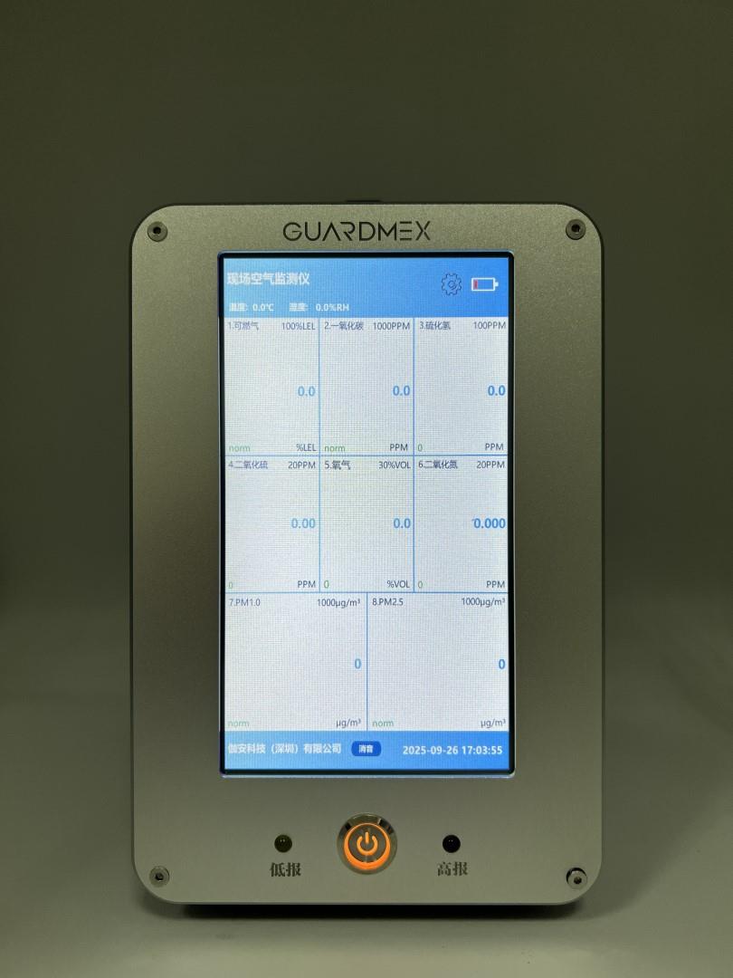 2025_09_26_17_02_IMG_2891.jpg 2025_09_26_17_02_IMG_2891.jpg