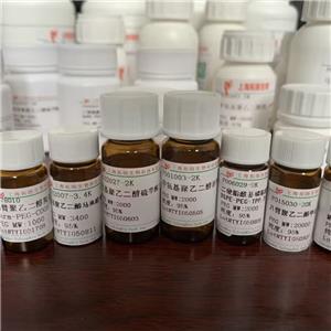 苯甲醛聚乙二醇炔基，DF-PEG-Alkyne