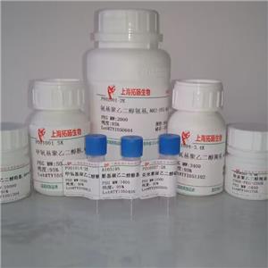 酰胺戊二酸聚乙二醇酰胺戊二酸， GAA-PEG-GAA