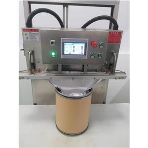 酞菁锡高端电子材料批量销售