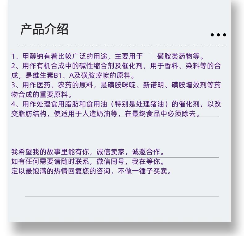 微信图片_20231013143906_副本_副本.png