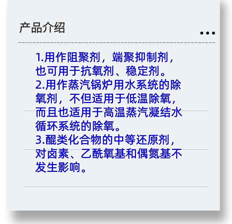 微信图片_20231013143906_副本.jpg 微信图片_20231013143906_副本.jpg