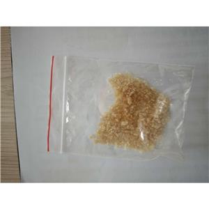 5-(叔丁基)-2-碘苯酚