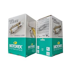 高速主轴轴承专用超纯净润滑油 - MOTOREX SPINDLE LUBE