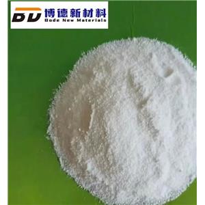 2-氯-1.3二甲基氯化咪唑林