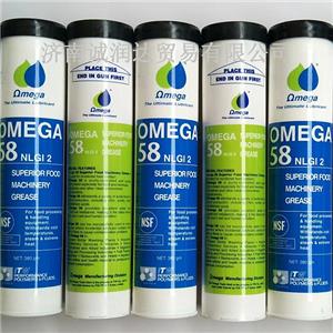 亚米茄58食品加工机器用超级油脂