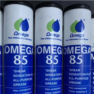 亚米茄85油脂 - Omega 85