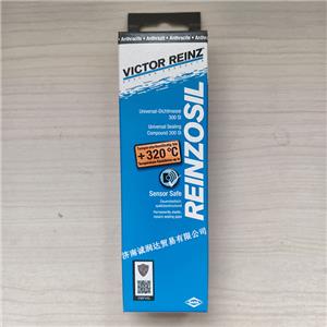 德纳硅酮基密封剂 - DANA VICTOR REINZ REINZOSIL