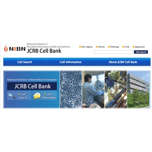 日本JCRB细胞保藏中心--授权代理