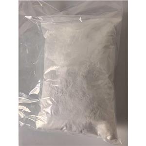 反式-2-(4-氨基环己基)乙酸乙酯盐酸盐