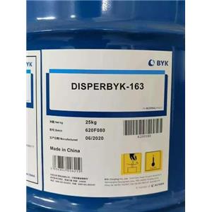 德国毕克BYK9010分散剂   9010/104S/110/163/190分散剂