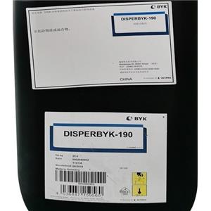 德国毕克水性分散剂BYK190