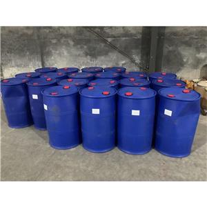 2-三氟甲基-4-（七氟异丙基）苯胺