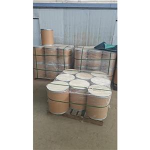 2-氯-3-硝基苯甲酸