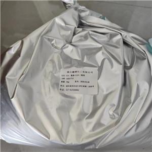 3,5-二氨基-1,2,4-三氮唑 医药中间体。