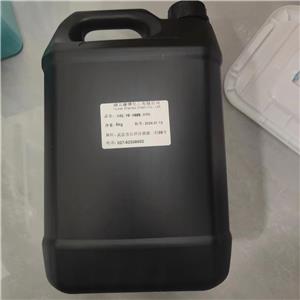 三环癸烷二甲醇二丙烯酸酯 DCPDA/TCDDA 光固化反应的丙烯酸酯类单体，高Tg，耐黄变，耐热耐化性好，固化快低收缩