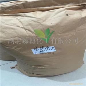 S,S-二甲基-Β-丙酸噻亭  DMPT水产诱食剂