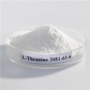 L-茶氨酸