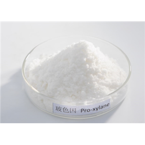 化妆品原料 玻色因99%