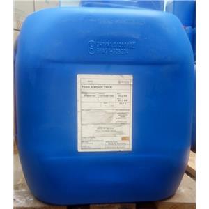 迪高710分散剂   655/610/755W/760W