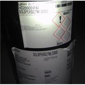 路博润分散剂20000   32500/24000分散剂