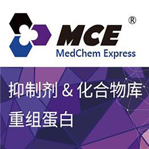 磷酸酶抑制剂 Cocktail I  (100× in DMSO)