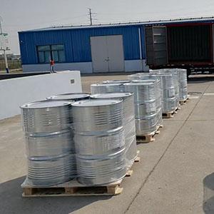 2,4-二苯基-4-甲基-1-戊烯