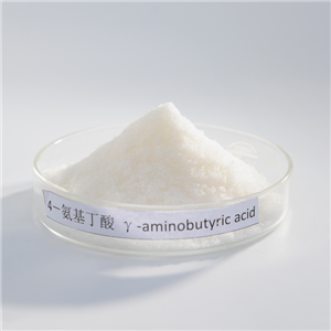 食品级 γ-氨基丁酸99%