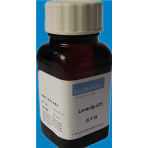 海名斯德谦435抗油剂 改性聚硅氧烷