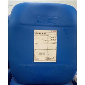 迪高245基材润湿剂 润湿流平剂270/245