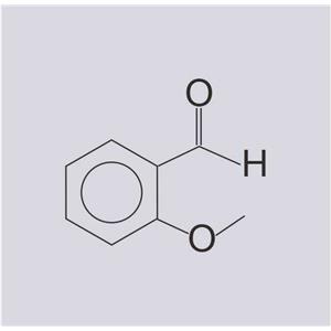 邻甲氧基苯甲醛