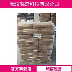 橡胶防焦剂CTP 17796-82-6 N-环已基硫代邻苯二甲酰亚胺