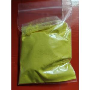 阿托伐醌 95233-18-4 宠物狗抗寄生虫抗真菌