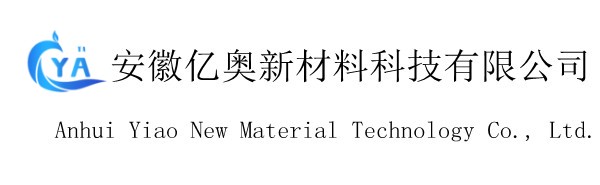Anhui Yiao New Material Technology Co., Ltd.